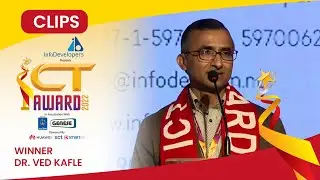 Winner of Nepali Diaspora ICT Award 2022 | Dr. Ved Kafle | CLIPS