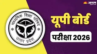 K N STUDY BY UMA SIR is live