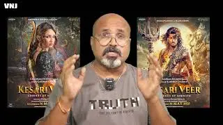 Kesari Veer New Poster | Kesari Veer Trailer | Kesari Veer Teaser Release Date Reaction