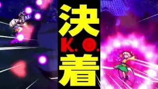 TH 14.5 - NasiBriyani(Koishi) Xaltt(Futo) - palms are sweaty