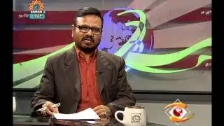 انداز جہاں|Iranian Presidential Election|Political Analysis with Mehdi Sharafat