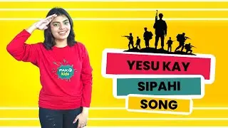 Yesu kay Sipahi Song