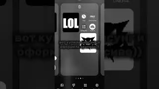 делать тутор? #memes #edit #roblox #роблокс #robloxgames #indie #хзчтоснимать #music #сваты6 #фнаф