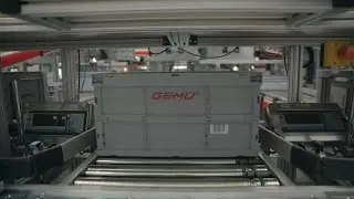 GEM&Uuml; Produktions- und Logistikzentrum in Kupferzell (Deutsch)
