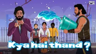 Pushpa nahayega nahi sala ? | Pushpa, Bahubali, Rinku bhabhi, Brahmanandam | Bolly toons