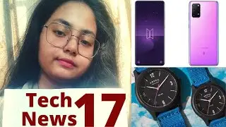 Tech News #17 | India Banned 59 Chinese Apps Including Tiktok | Fossil Solar Wtach | Galaxy S20+ BTS