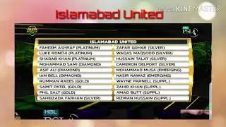 PSL DRAFT 2018