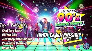 Ultimate Dance Party Mix 2025 90s styles | Best Nonstop Dance Track | Top Party Hits & Night Vibes