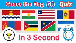 National Flags of our Neighboring Countries, Guess the 50 National Flag of Countries Quiz