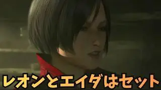 【BIOHAZARD6】前回の続きから！バジュラモジュラを救い出せ🚑【バイオハザード6/すなだの秘密基地】