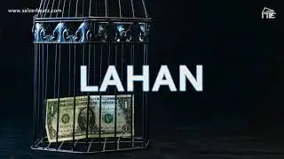 [FREE] Didi B ✘ Shado Chris ✘ Tamsir Type Beat | Afro d&eacute;cal&eacute; Beat | LAHAN