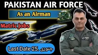 PAKISTAN AIR FORCE  Airman Matric base  jobs 2026