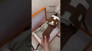 Klapki Hermes Oran 🤎 #hermes #unboxing #hermesunboxing #hermesoran #shopping #haul #fashion
