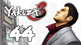 Let's Play Yakuza 3 - #44 | Love Hotel Romp