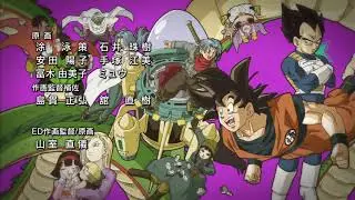 Maniataku DRAGON BALL SUPER   Ending 5 WEB HD 720p x264 AAC