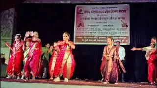 bailone ballipalike pmc school 159b pune