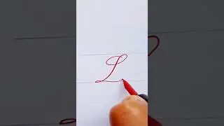 Letter L Calligraphy || Copperplate Calligraphy || #calligraphy #shorts #viral  #art
