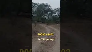 Plot For Sale In Sevvapet Near Railway station | low budget plot