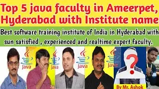 Top 5 java faculty in hyderabad || best software training institute in Hyderabad || top Java faculty