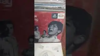 EP record sale 9431192002
