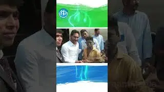 AP CM YS Jagan Shows Humanity ||Helps Patients In Narsipatnam || #shorts  #cmjagan #idreamnews