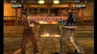 Tekken DR - playoff - Tango (Baek) vs Shaman (Marduk)
