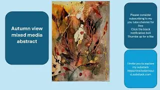 Осенняя красочная абстракция в смешанной технике