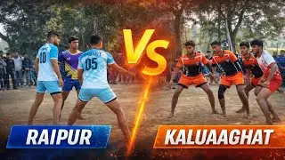Last Point Tak Fight 😲 | Kabaddi Ka Maha Mukabla 💯 #kabaddi #viral 