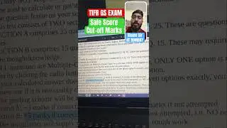 TIFR GS 2025 CUTOFF || TIFR GS 2026 || TIFR CUTOFF PHYSICS #update #tifr #TIFR2026
