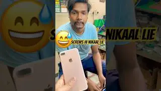 Iphone 7 plus mic solution | Mobile guru #gadgets #repair #mobile #iphone #mic #sound #apple #fix
