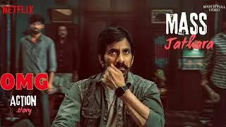 Mass Jathara Movie Review | Ravi Teja & Sreeleela | Netflix India | Honest Review by Sonu Gokhale