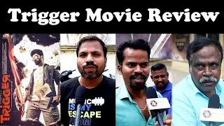 Trigger Movie Review | Trigger Movie Public Response | Trigger Movie Public Review