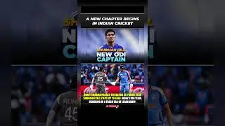 Gill Appointed as New ODI Captain || Team India's New Captain ||