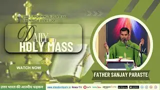 Holy Mass | 23rd  October 2025 | Father Sanjay Paraste | Atmadarshan TV
