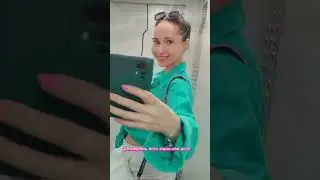 Моя анкета в ТГ 🥰 жду тебя😘 #trending #girl #viral #dating #shorts