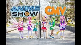 CMV AnimeShow 2018 - Light it up (cosplay music video)