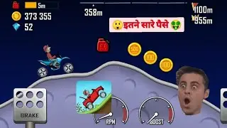 🏍Himb climb रेसिंग से कमाया इतना पैसा 🤑😲    #gaming #car #racing #games #truck #shorts #ff #video