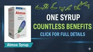 Применение сиропа Atmos: преимущества и побочные эффекты на урду/хинди | применение эбастина на у...