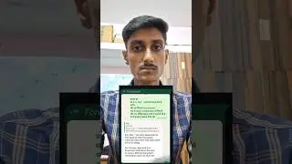 CMP Degree College Classes कब से शुरू होगी | 1st September | #cmpdegreecollege
