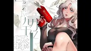 I have 90 billion licking gold coins CHAPTER 366