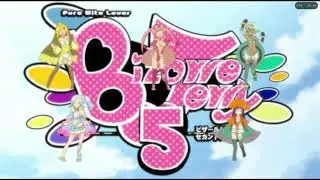 Bizarre Jelly 5 opening - No More Heroes 2 Desperate Struggle