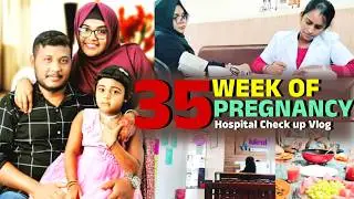 🤰9-ാം മാസത്തിലെ Tension നിറഞ്ഞ ദിവസം😭💗| Last Scan Report കിട്ടി😱| CS or Normal⁉️| Nishooz World 2.0