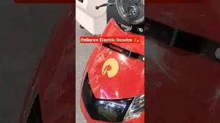 Reliance Electric Scooter 🛵 , electric scooter, #reliance #scooter #shorts