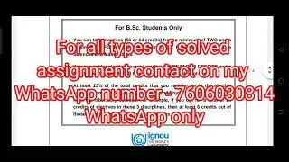 MTE-5 solved assignment 2022