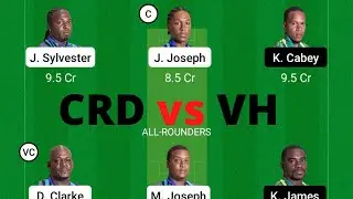 CRD vs VH Dream11 ||VH Vs CRD Dream11 Prediction ||CRD VS VH | crd vs vh players stats