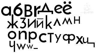 Russian alphabet song kinemaster 