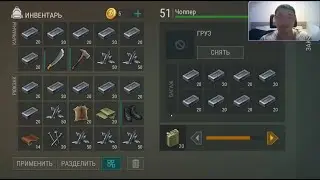 Рейд базы adem.o6 в Last Day on Earth: Survival. LDOE.