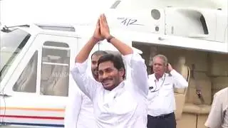 AP CM YS Jagan Helicopter Visuals At Tadepalli | Manastars