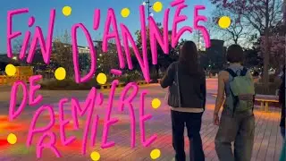 Fin de l’année de première la suite !!!