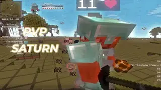 💦 Гулять пойду... 💦|  Minecraft pvp fragmovie | 💙 SATURN | FUNTIME | HOLYWORLD 💙